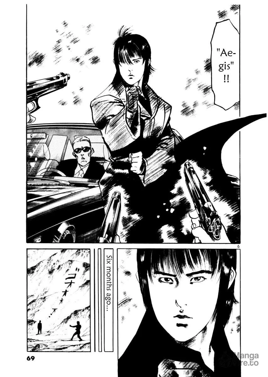 Yami no Aegis Chapter 50 page 6 - 