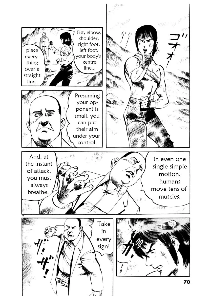Yami no Aegis Chapter 50 page 7 - 