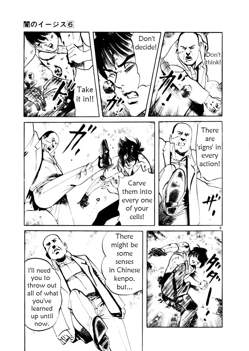Yami no Aegis Chapter 50 page 8 - 