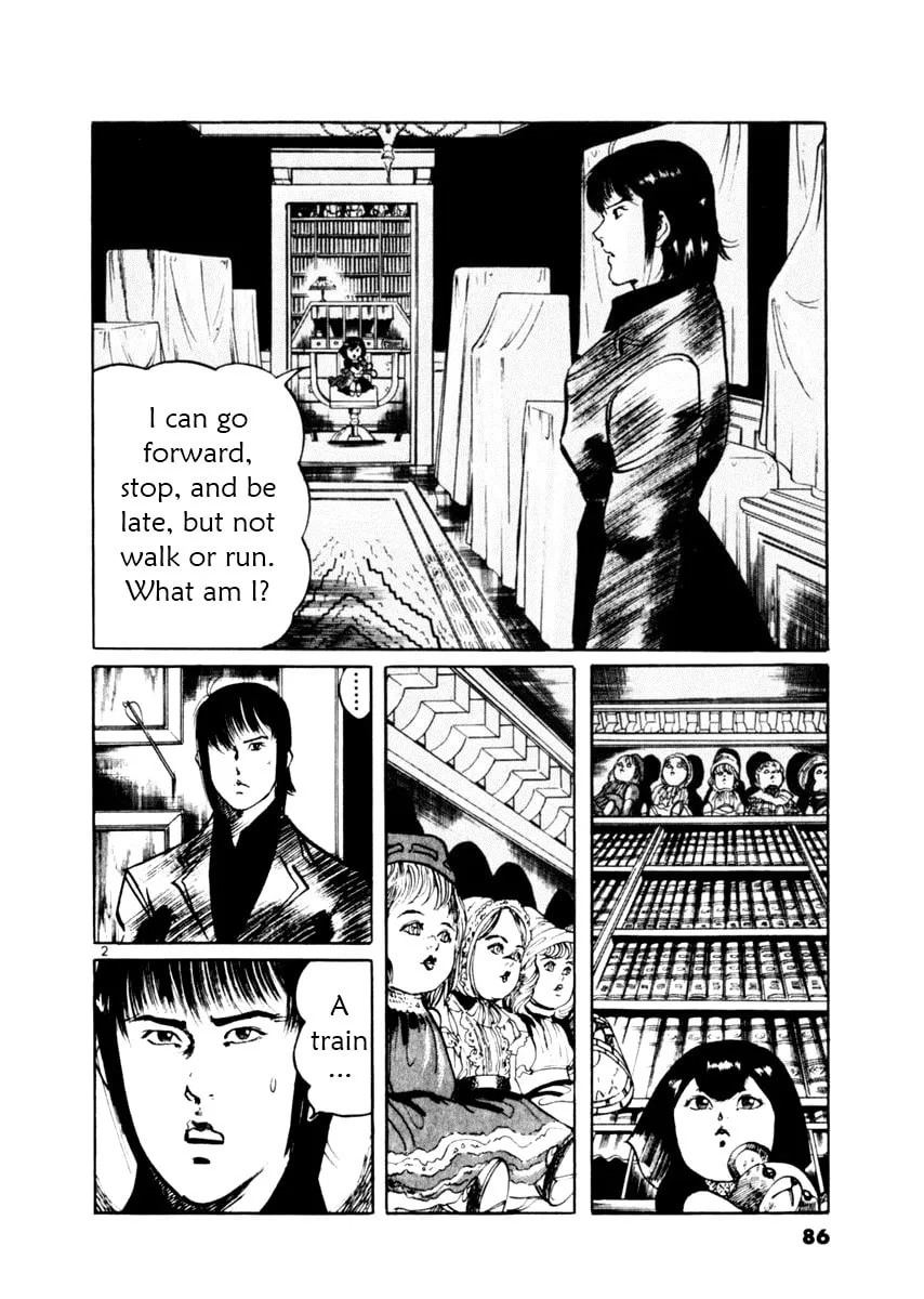 Yami no Aegis Chapter 51 page 2 - 