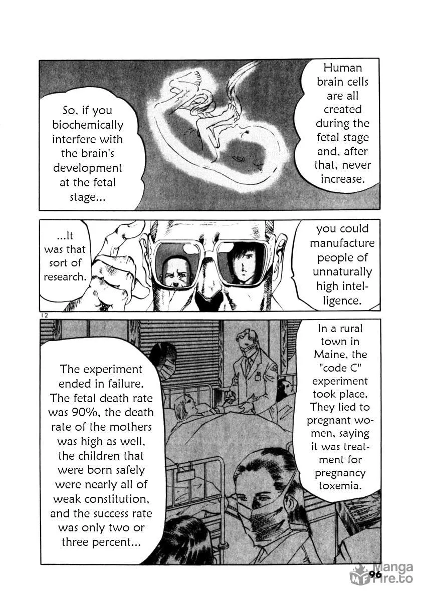 Yami no Aegis Chapter 51 page 12 - 