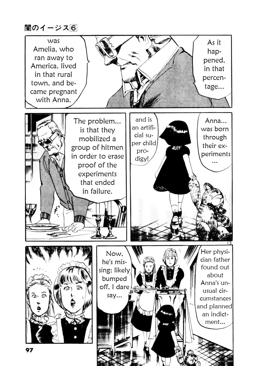 Yami no Aegis Chapter 51 page 13 - 