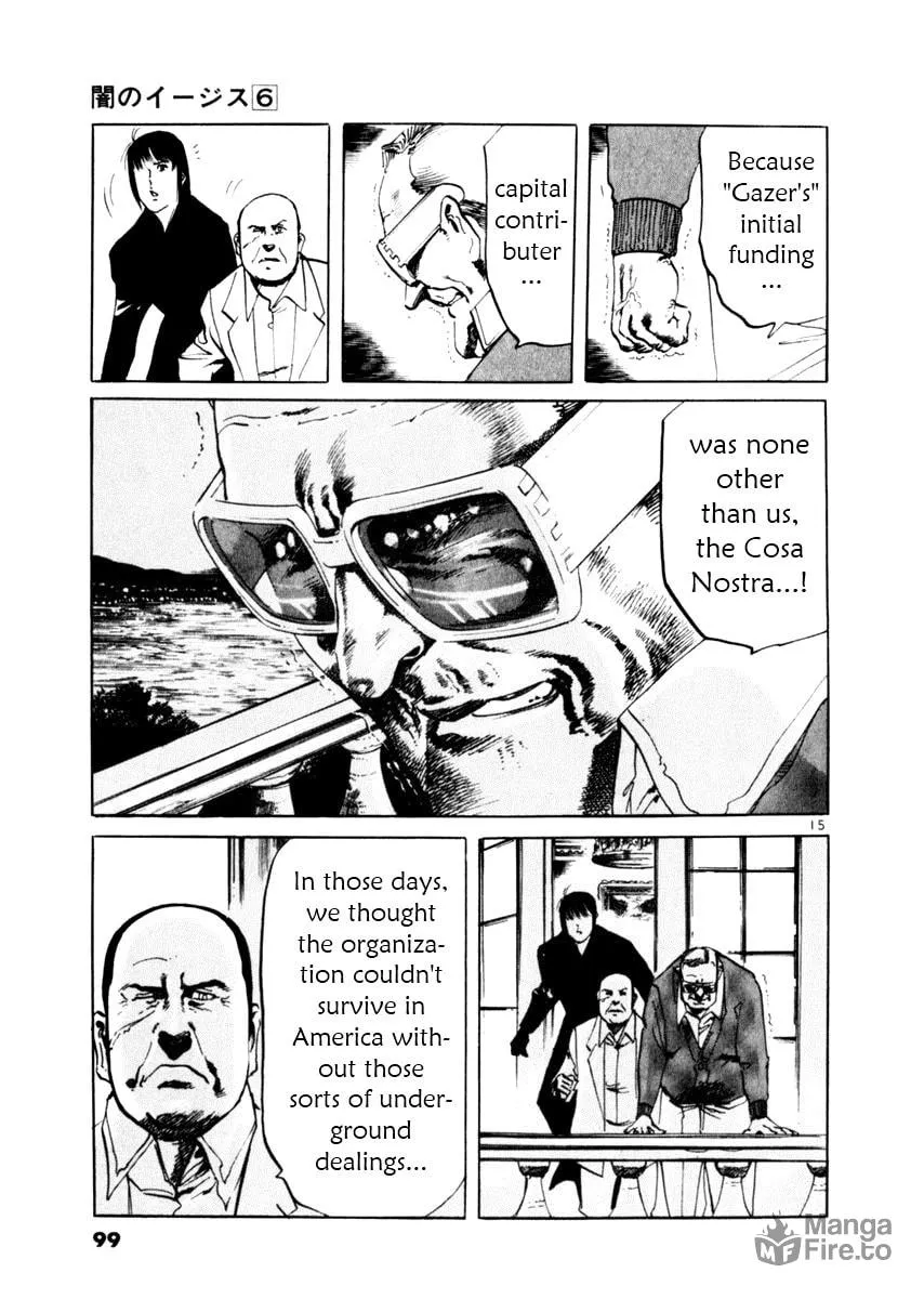 Yami no Aegis Chapter 51 page 15 - 
