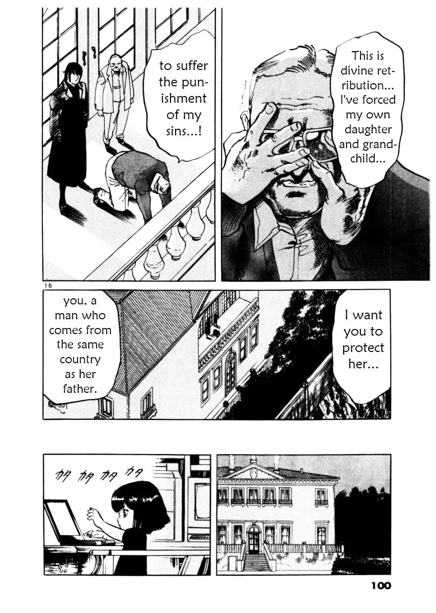 Yami no Aegis Chapter 51 page 16 - 