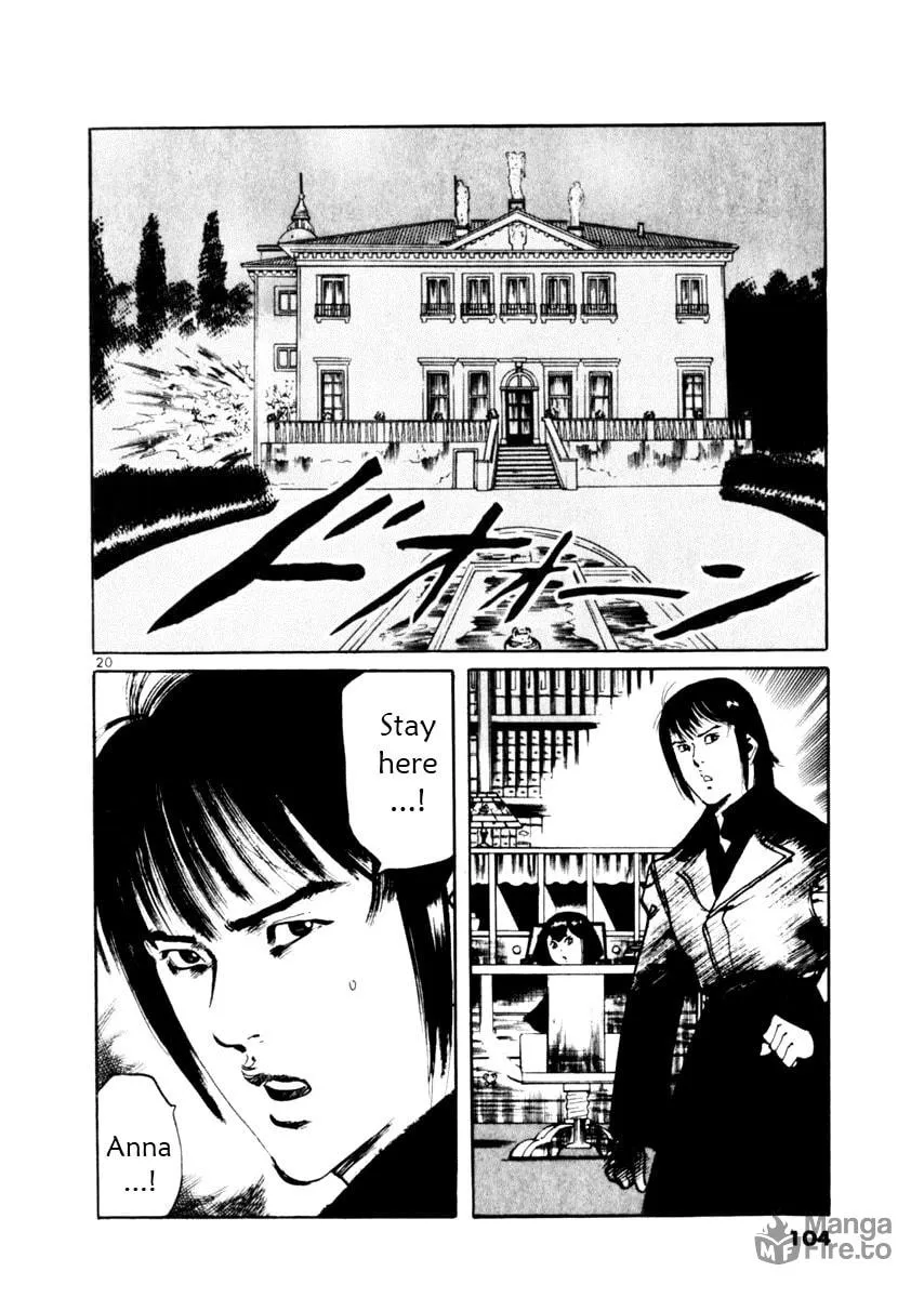 Yami no Aegis Chapter 51 page 20 - 