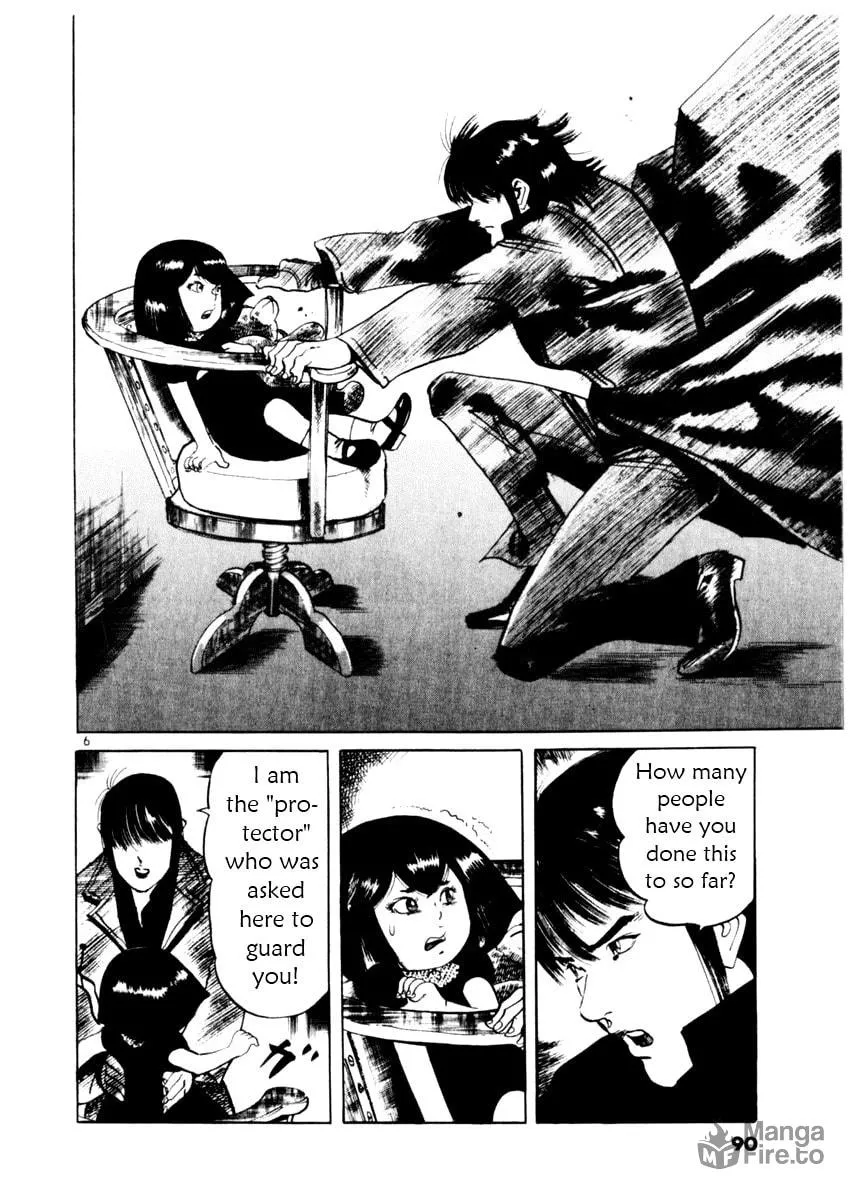 Yami no Aegis Chapter 51 page 6 - 