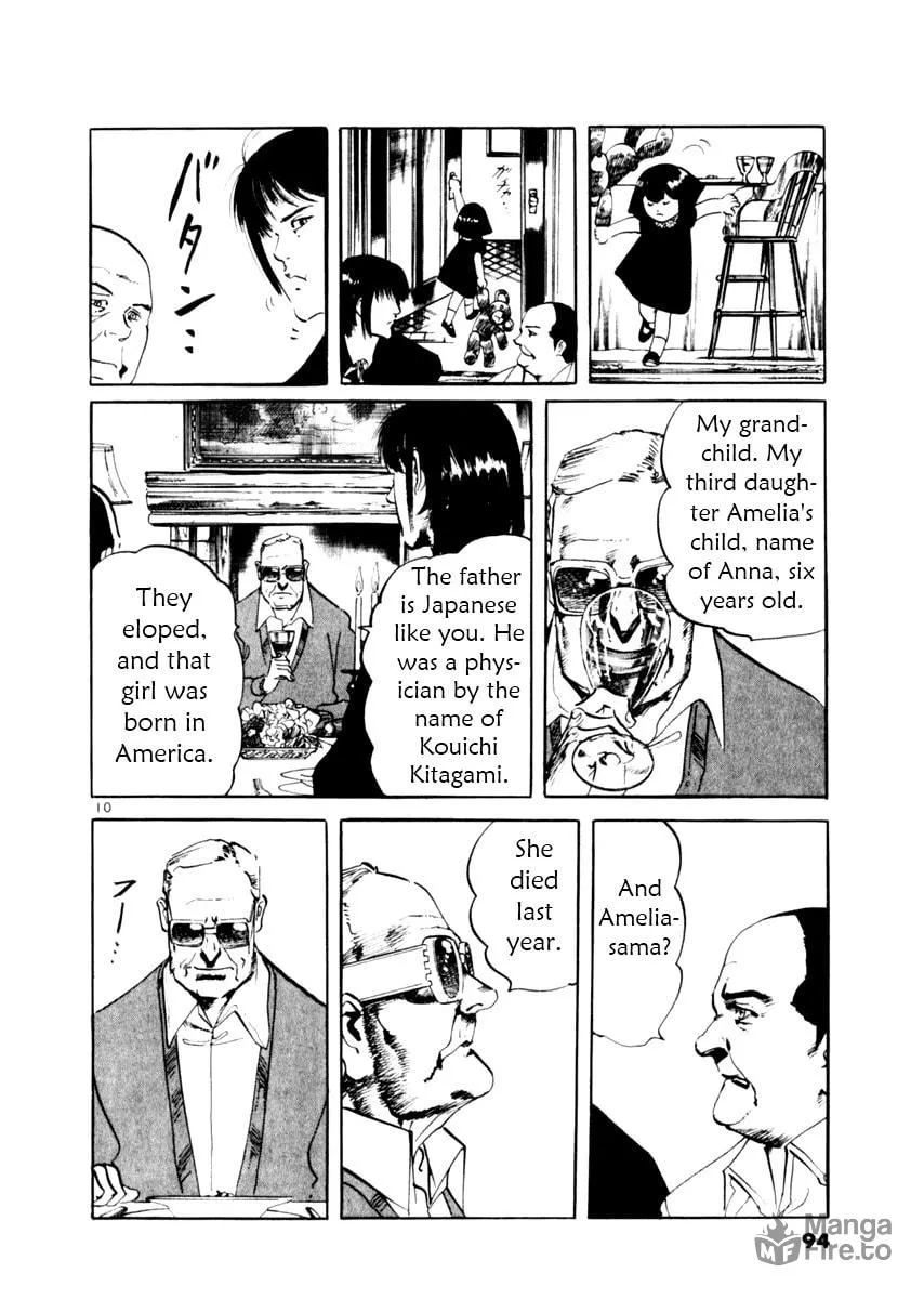 Yami no Aegis Chapter 51 page 10 - 