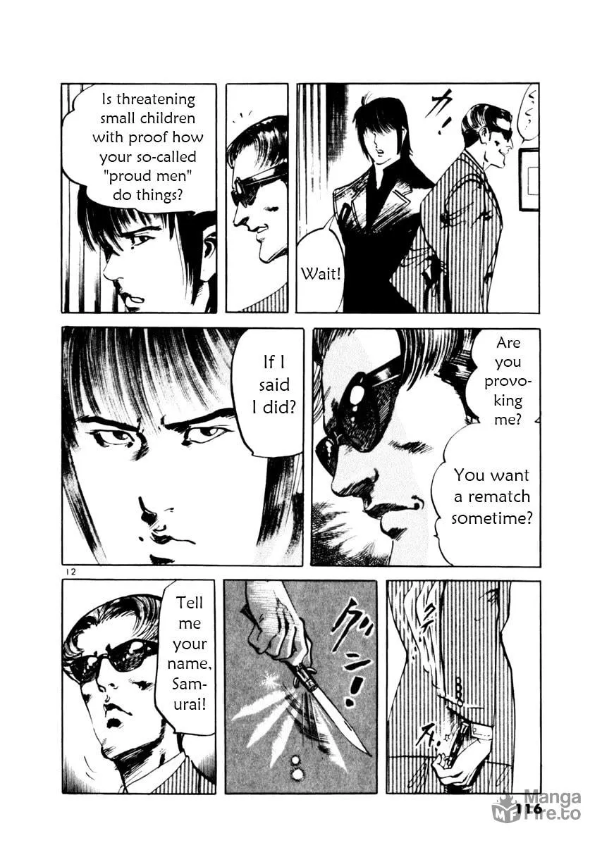 Yami no Aegis Chapter 52 page 12 - 