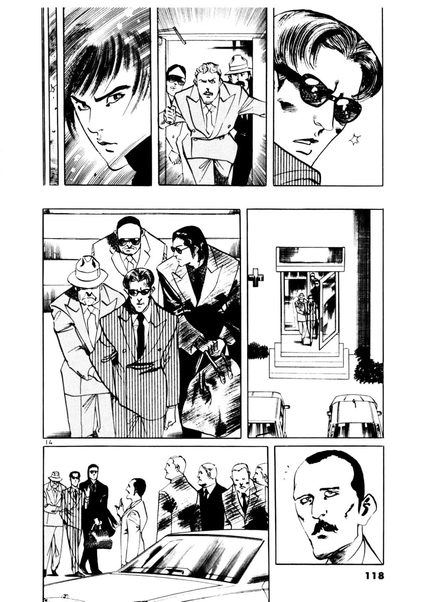 Yami no Aegis Chapter 52 page 14 - 
