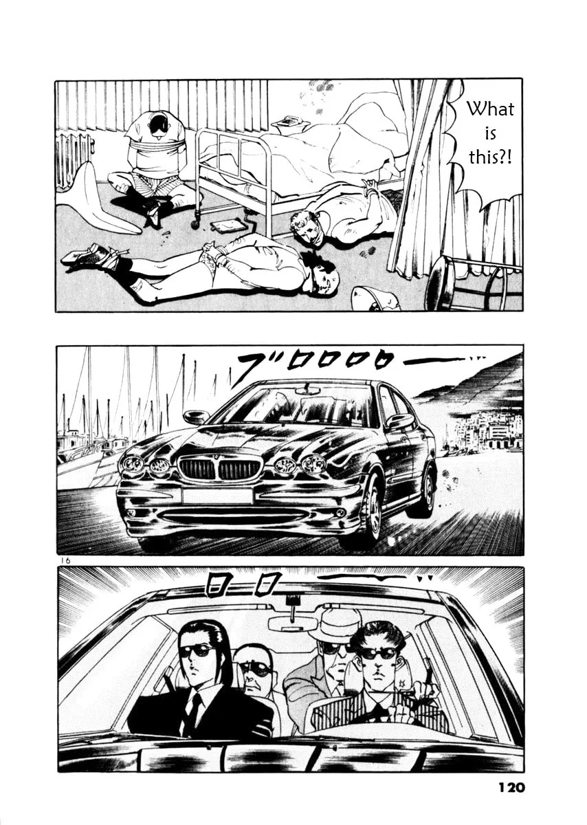 Yami no Aegis Chapter 52 page 16 - 