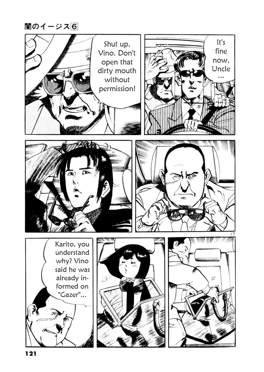 Yami no Aegis Chapter 52 page 17 - 
