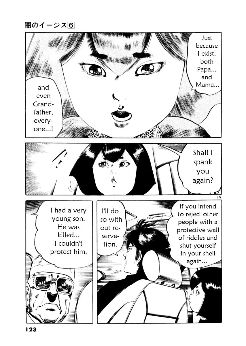 Yami no Aegis Chapter 52 page 19 - 