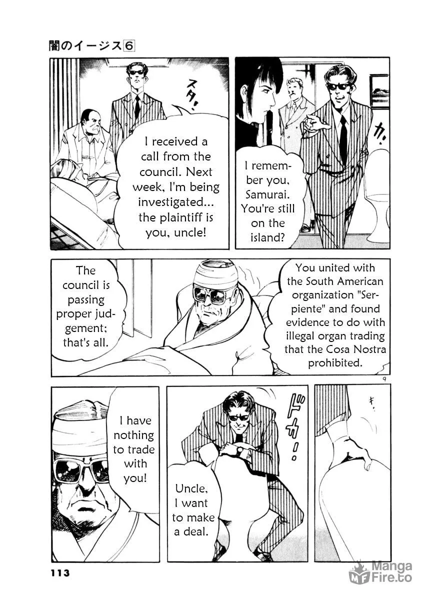 Yami no Aegis Chapter 52 page 9 - 