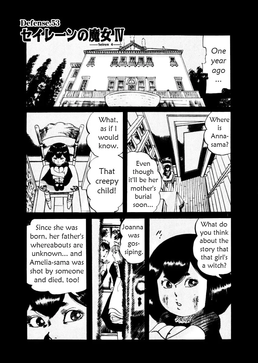 Yami no Aegis Chapter 53 page 1 - 