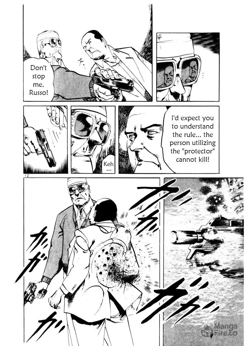 Yami no Aegis Chapter 53 page 12 - 