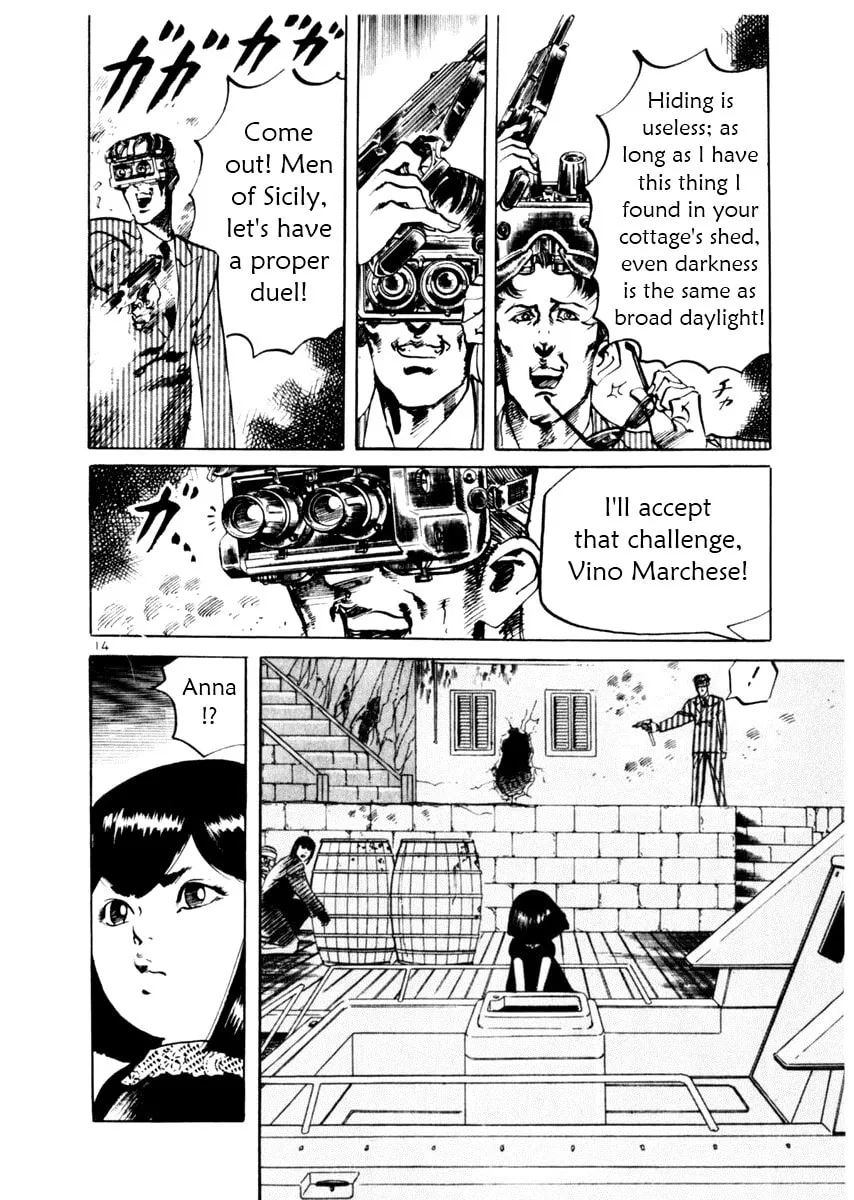 Yami no Aegis Chapter 53 page 14 - 