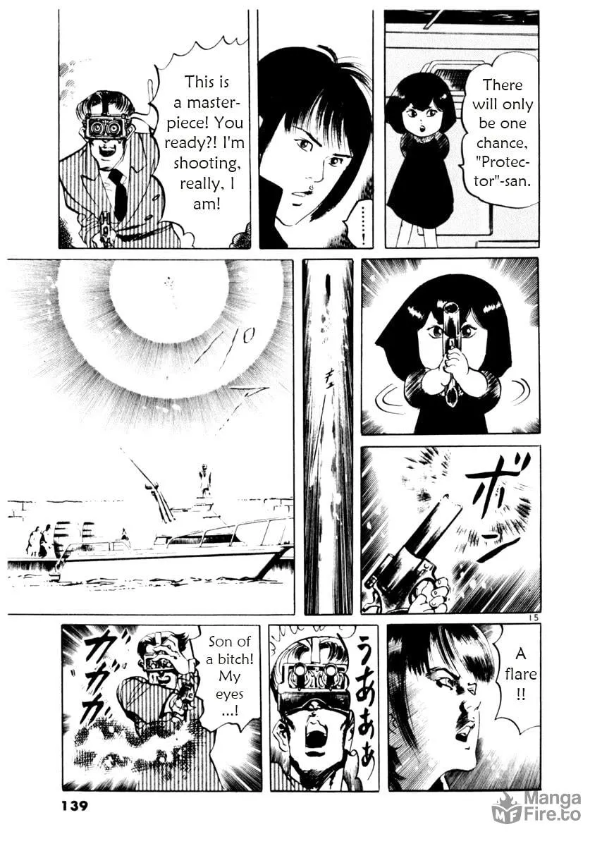 Yami no Aegis Chapter 53 page 15 - 