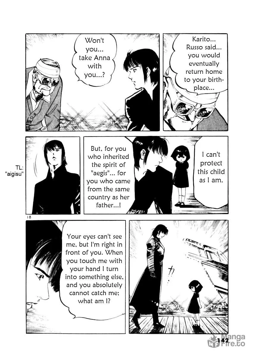 Yami no Aegis Chapter 53 page 18 - 