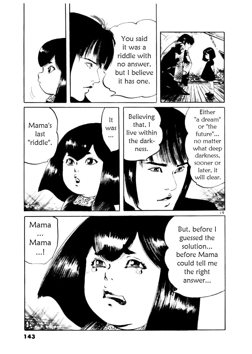 Yami no Aegis Chapter 53 page 19 - 