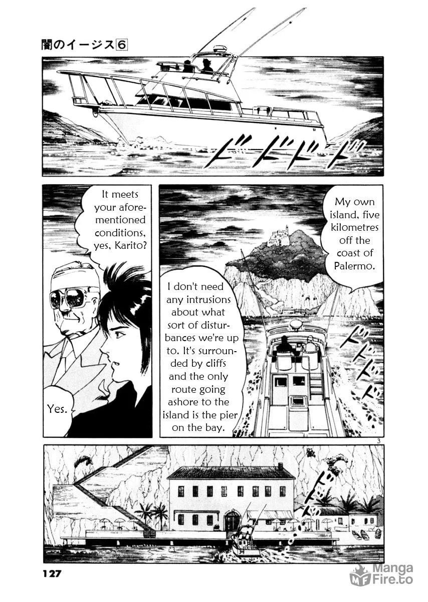 Yami no Aegis Chapter 53 page 3 - 