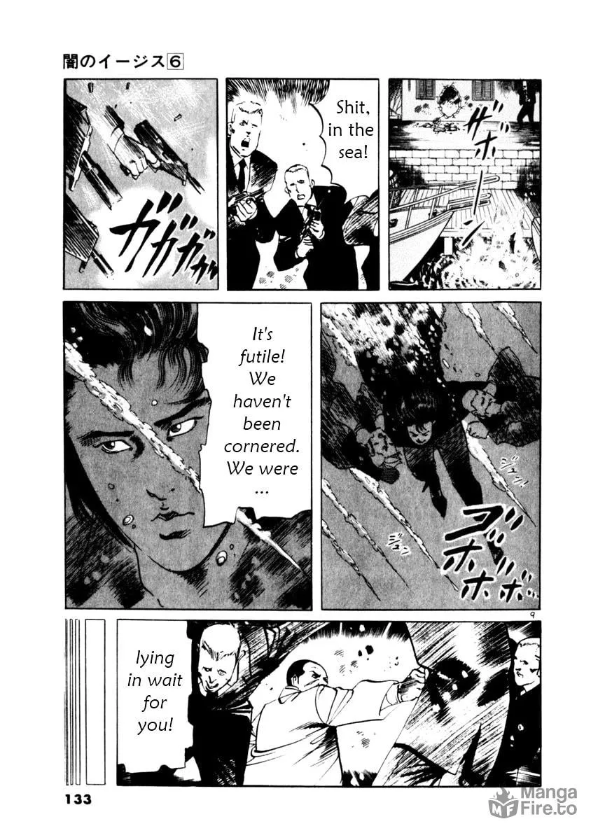 Yami no Aegis Chapter 53 page 9 - 
