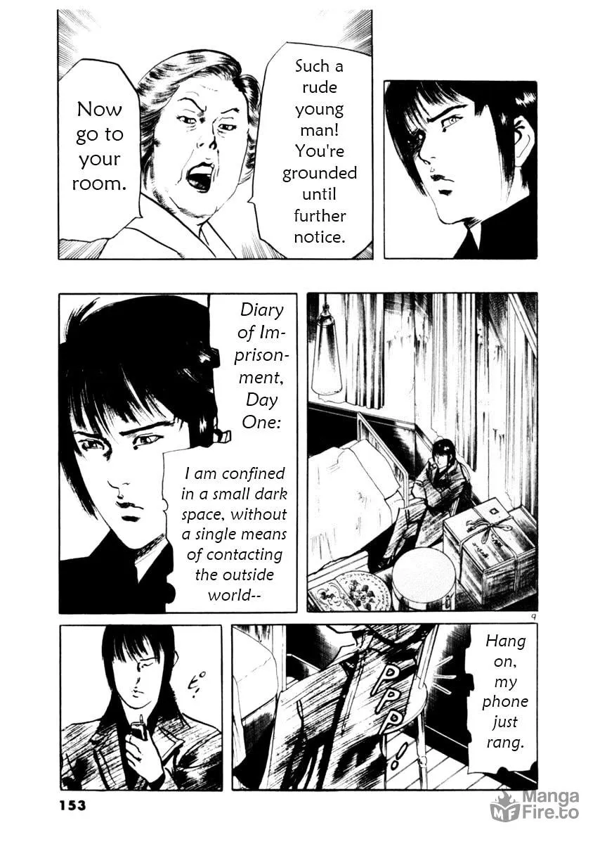 Yami no Aegis Chapter 54 page 20 - 