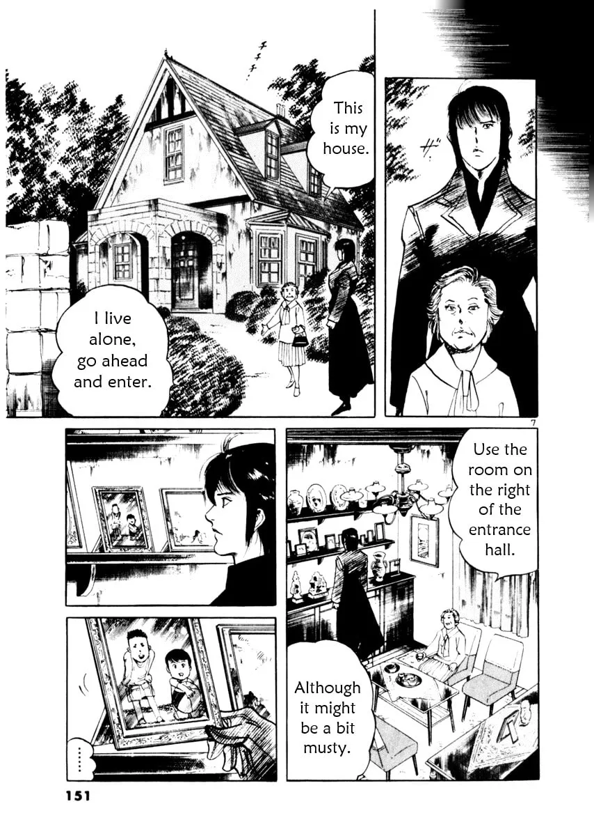 Yami no Aegis Chapter 54 page 7 - 