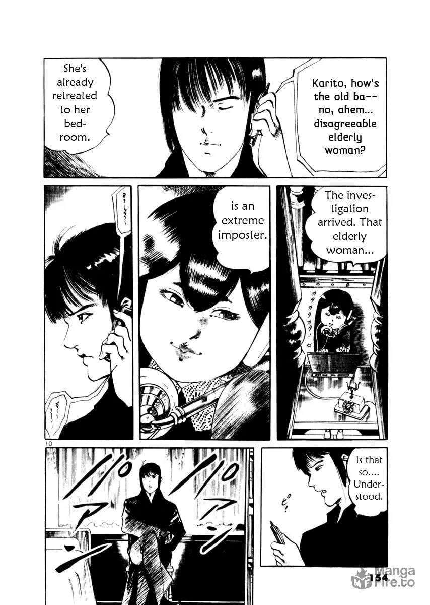 Yami no Aegis Chapter 54 page 10 - 