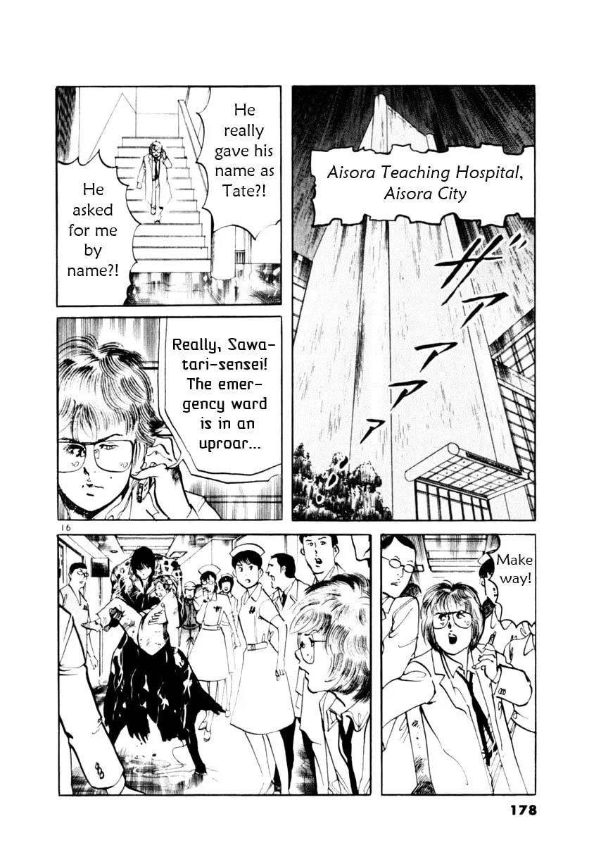 Yami no Aegis Chapter 55 page 16 - 