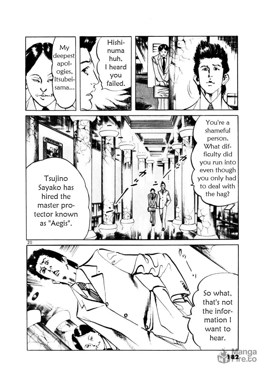 Yami no Aegis Chapter 55 page 20 - 