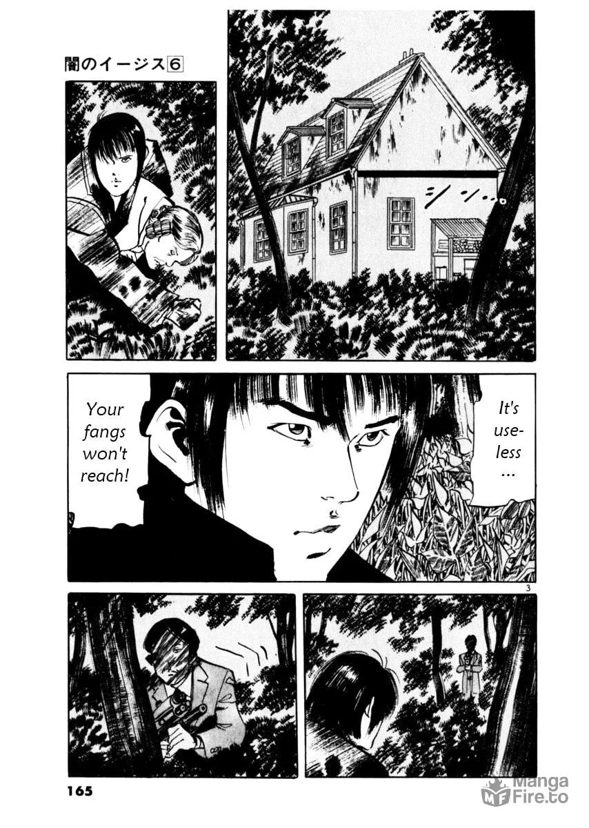 Yami no Aegis Chapter 55 page 3 - 