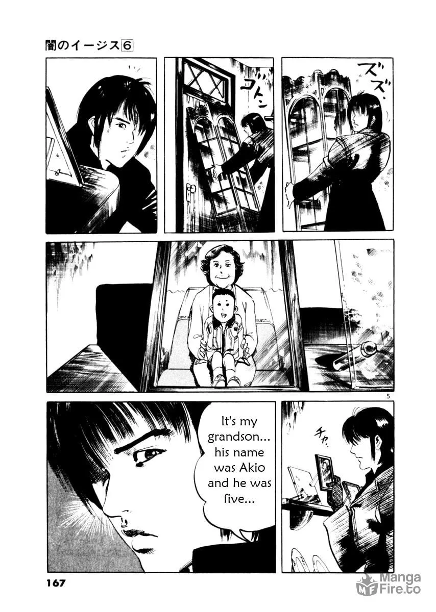 Yami no Aegis Chapter 55 page 5 - 