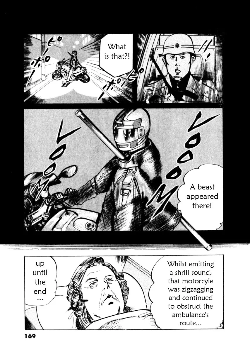 Yami no Aegis Chapter 55 page 7 - 