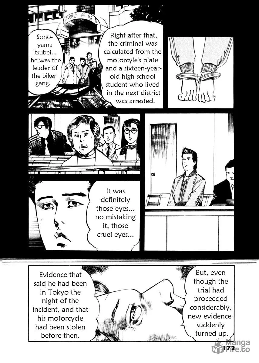 Yami no Aegis Chapter 55 page 10 - 