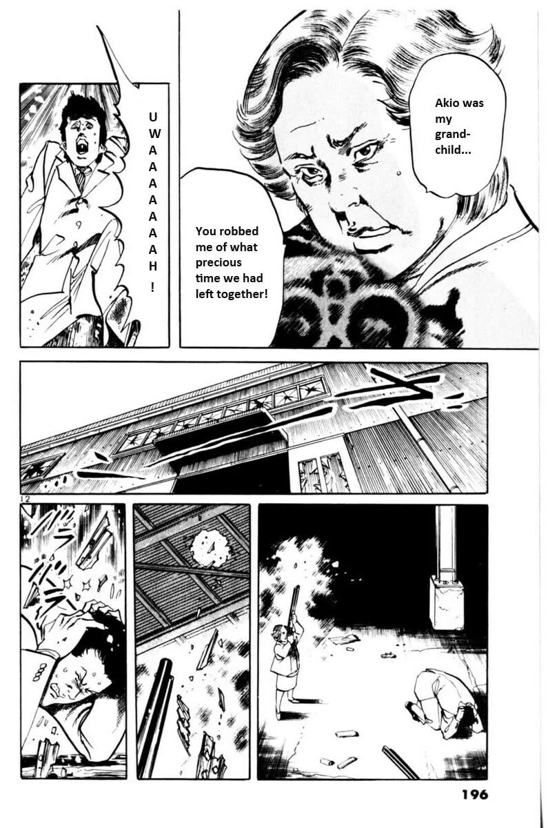 Yami no Aegis Chapter 56 page 13 - 