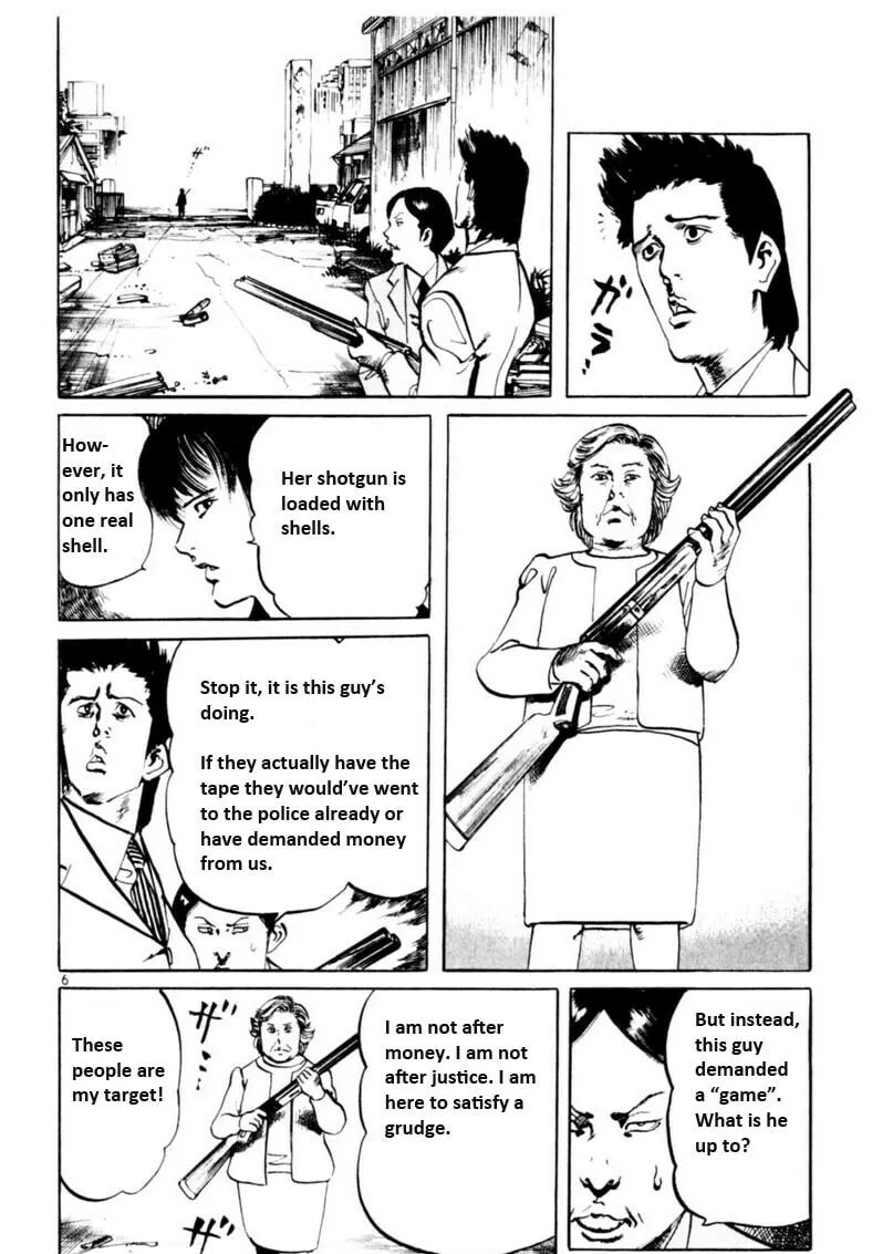 Yami no Aegis Chapter 56 page 7 - 