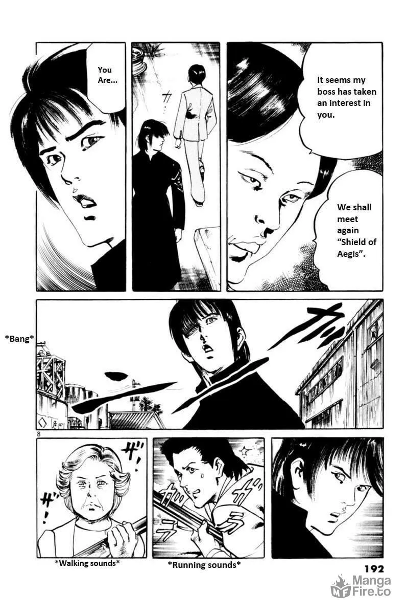 Yami no Aegis Chapter 56 page 9 - 