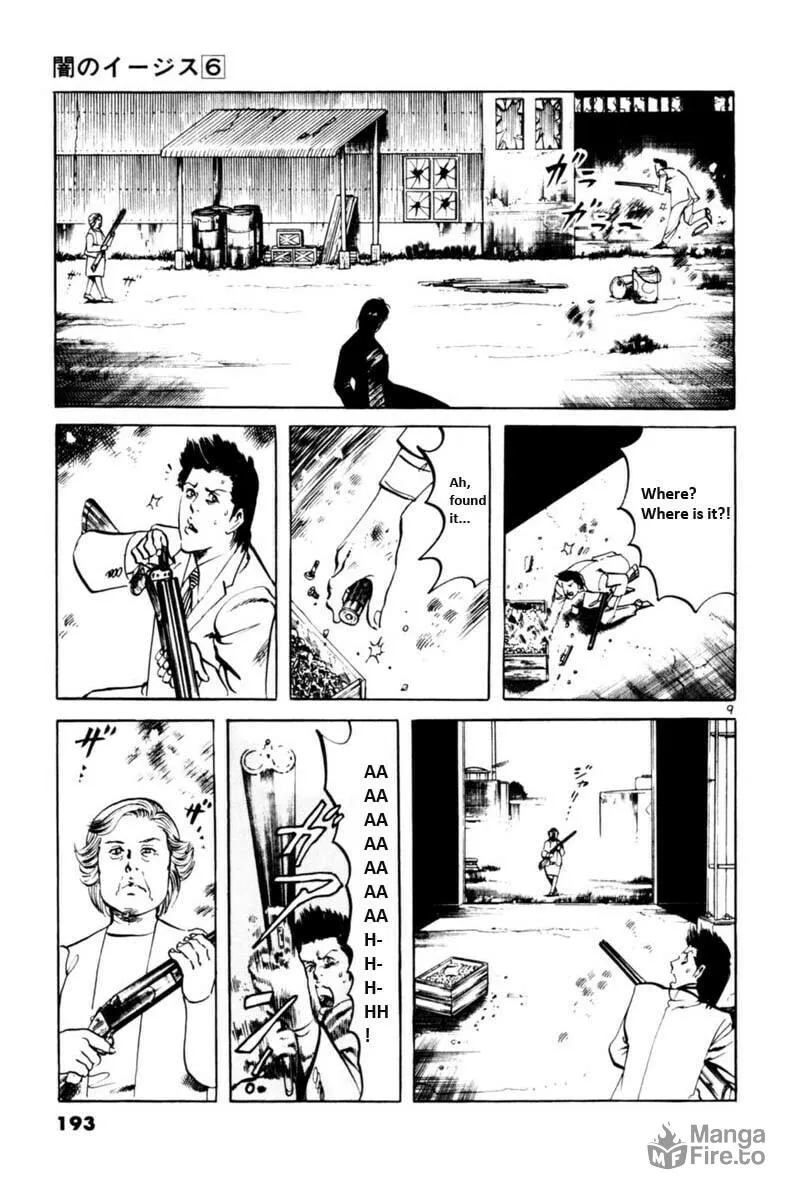Yami no Aegis Chapter 56 page 10 - 