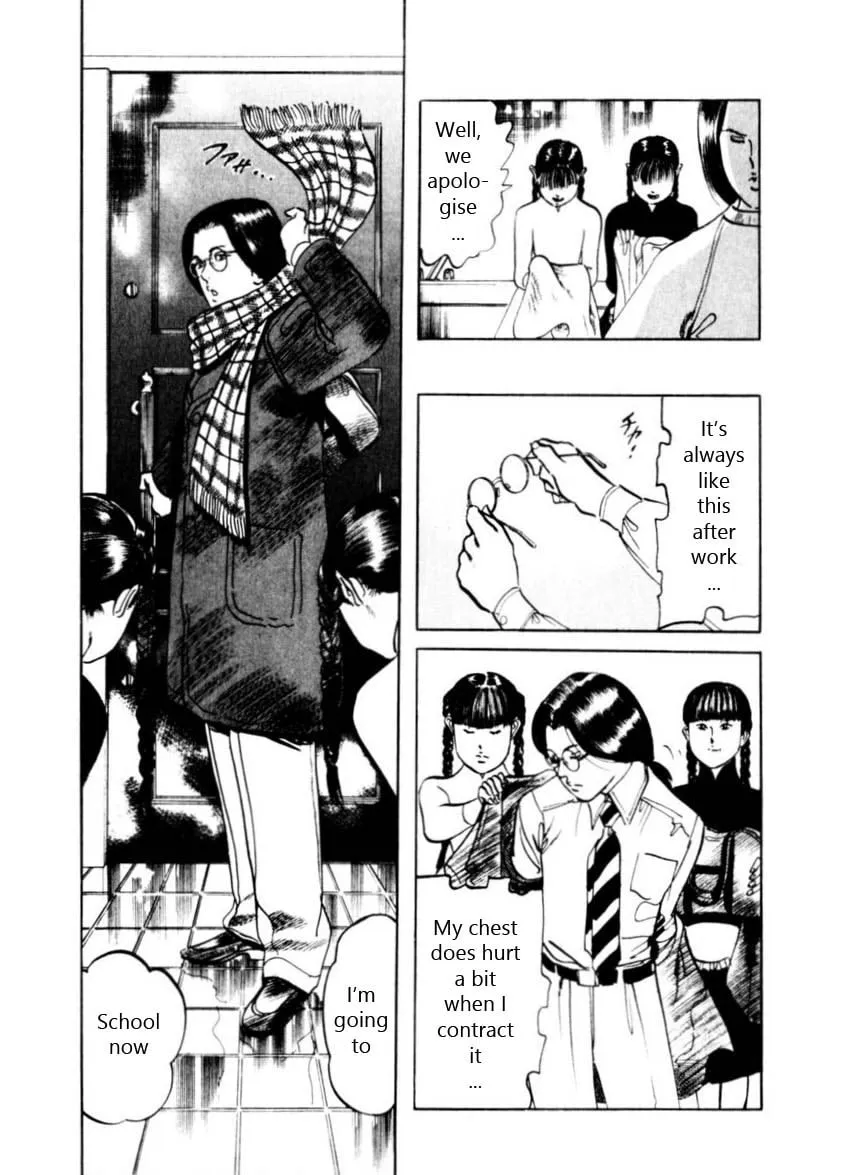 Yami no Aegis Chapter 57 page 11 - 