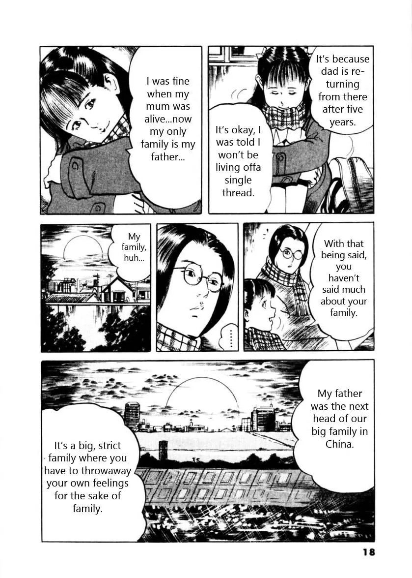 Yami no Aegis Chapter 57 page 14 - 