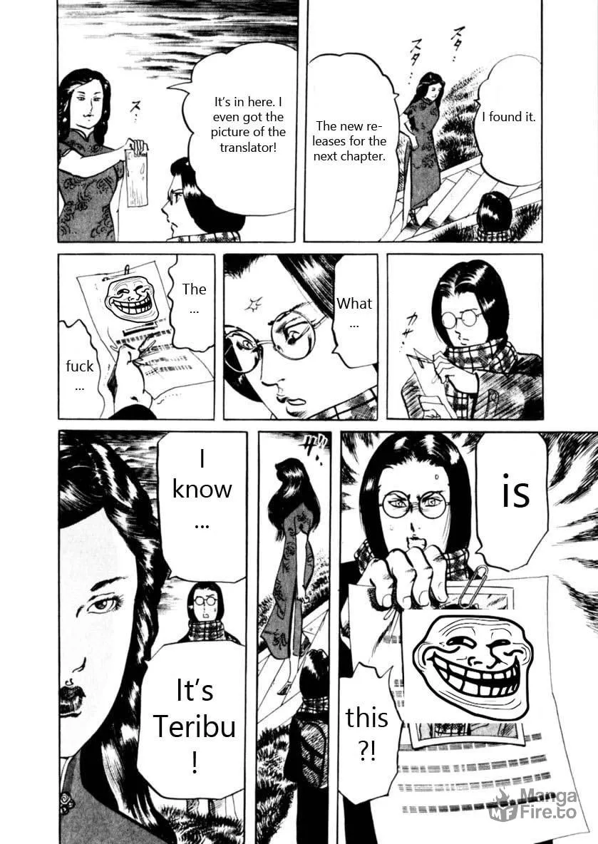 Yami no Aegis Chapter 57 page 20 - 