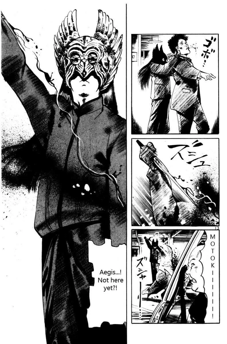 Yami no Aegis Chapter 58 page 14 - 