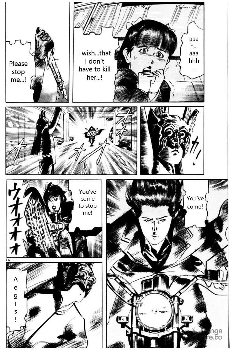 Yami no Aegis Chapter 58 page 15 - 