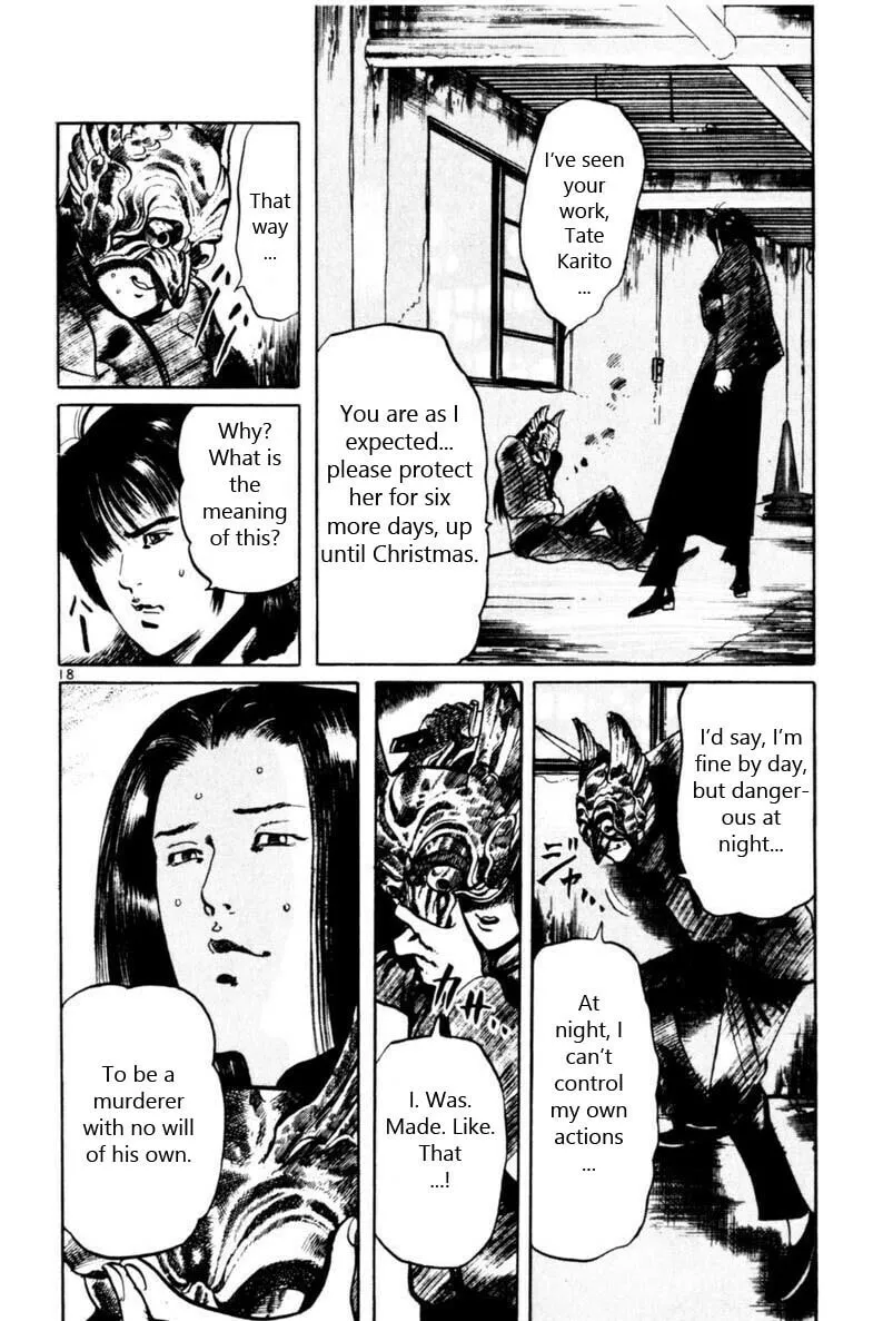Yami no Aegis Chapter 58 page 19 - 