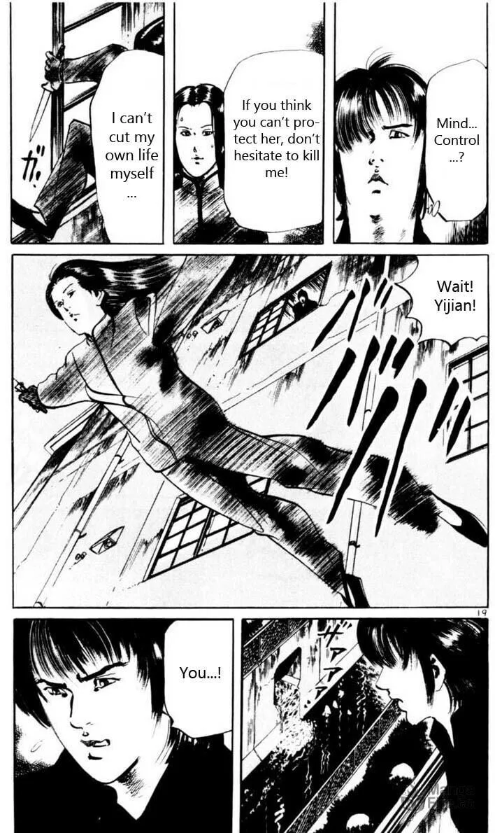 Yami no Aegis Chapter 58 page 20 - 