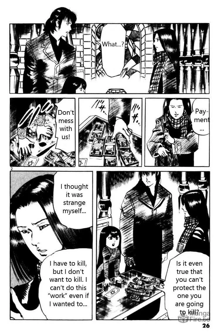 Yami no Aegis Chapter 58 page 3 - 