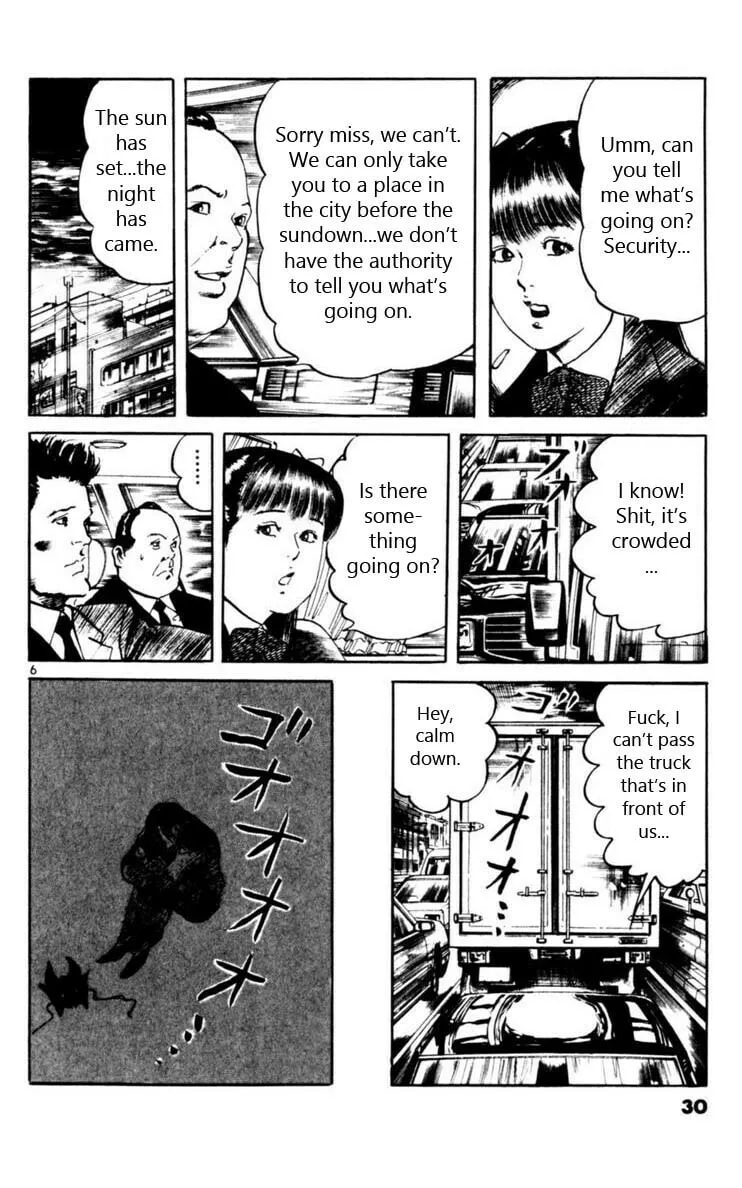 Yami no Aegis Chapter 58 page 7 - 