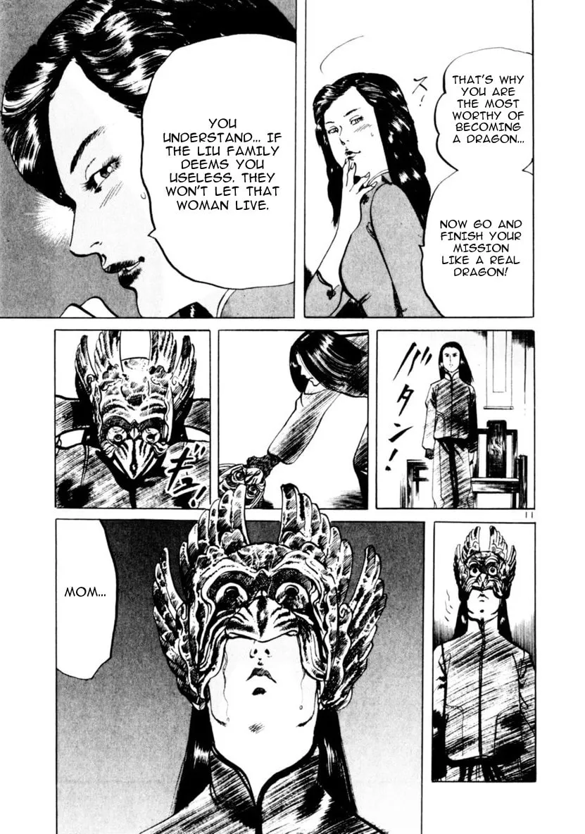 Yami no Aegis Chapter 59 page 11 - 
