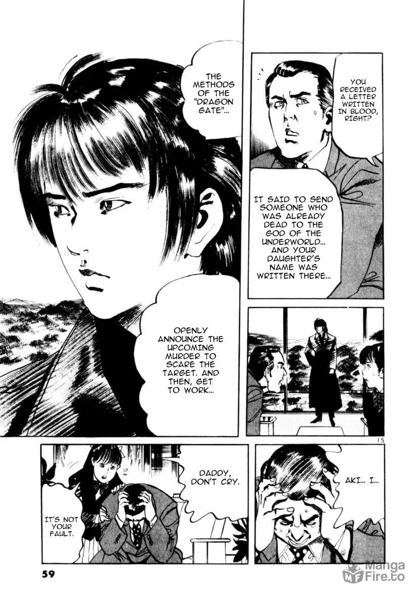Yami no Aegis Chapter 59 page 15 - 