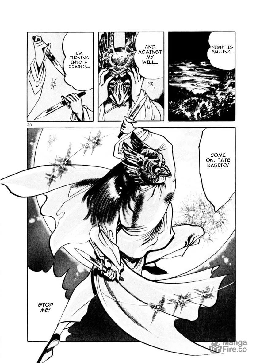 Yami no Aegis Chapter 59 page 20 - 